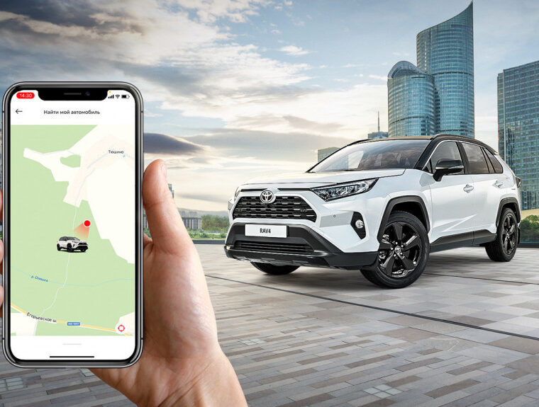 Функции toyota connected services